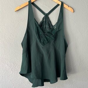 Reset by Jane | Dark Green Lace Camisole | Flowy Tank | S 💚✨